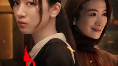 Burn.the.House.Down.s01